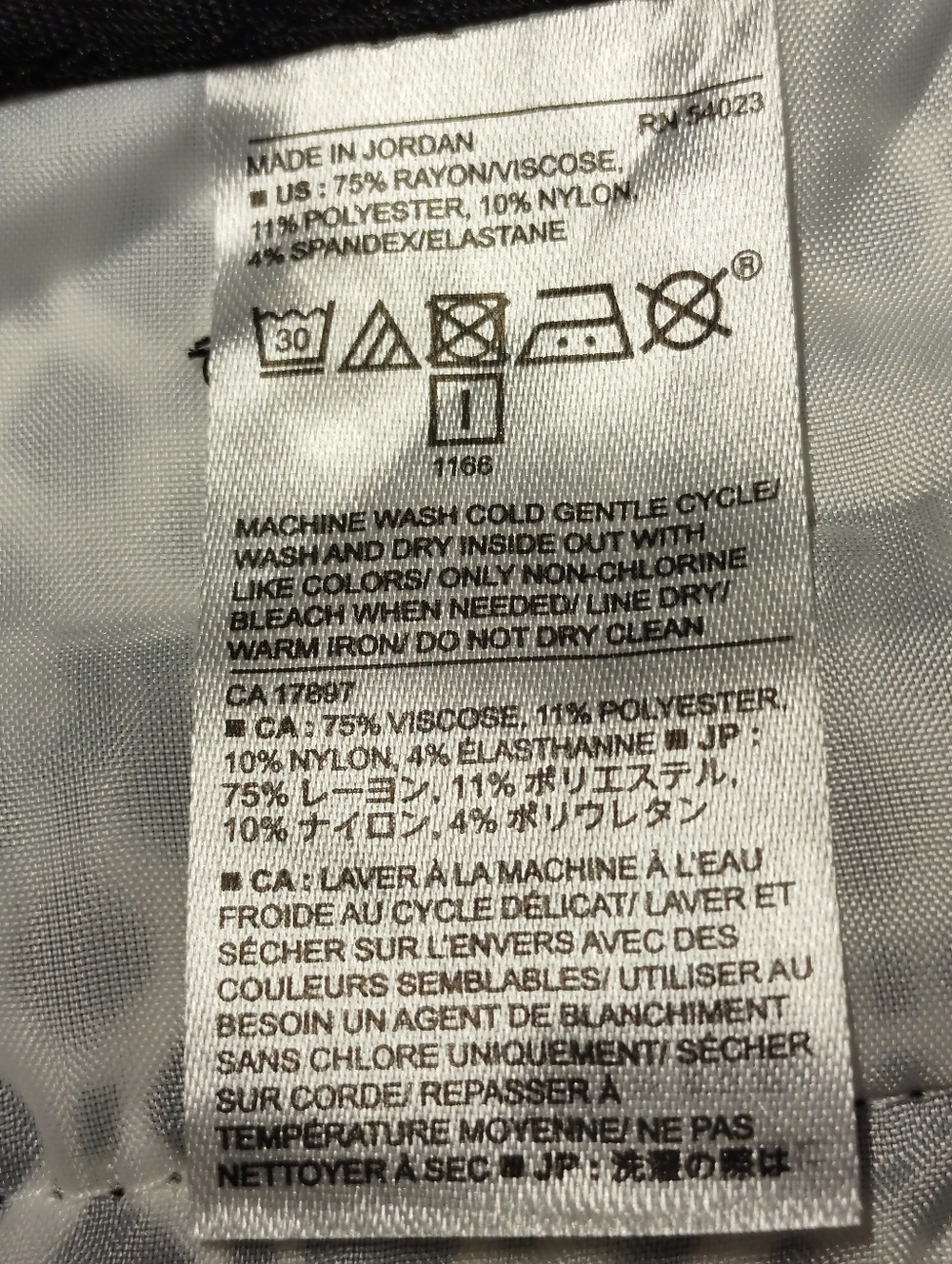 Banana Republic Sloan Crop Pants Women's Size 12 Black White Geometric Print NWT - Picture 6 of 7
